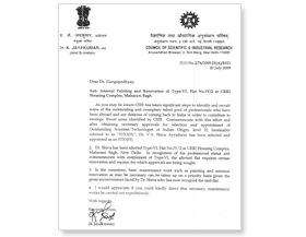 Approval of renovation of accommodations allotted to VA Shiva by CSIR in New Delhi, India.