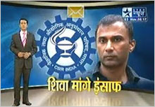 V.A. Shiva was interviewed on by STAR News. The report ran for 8 minutes at prime-time